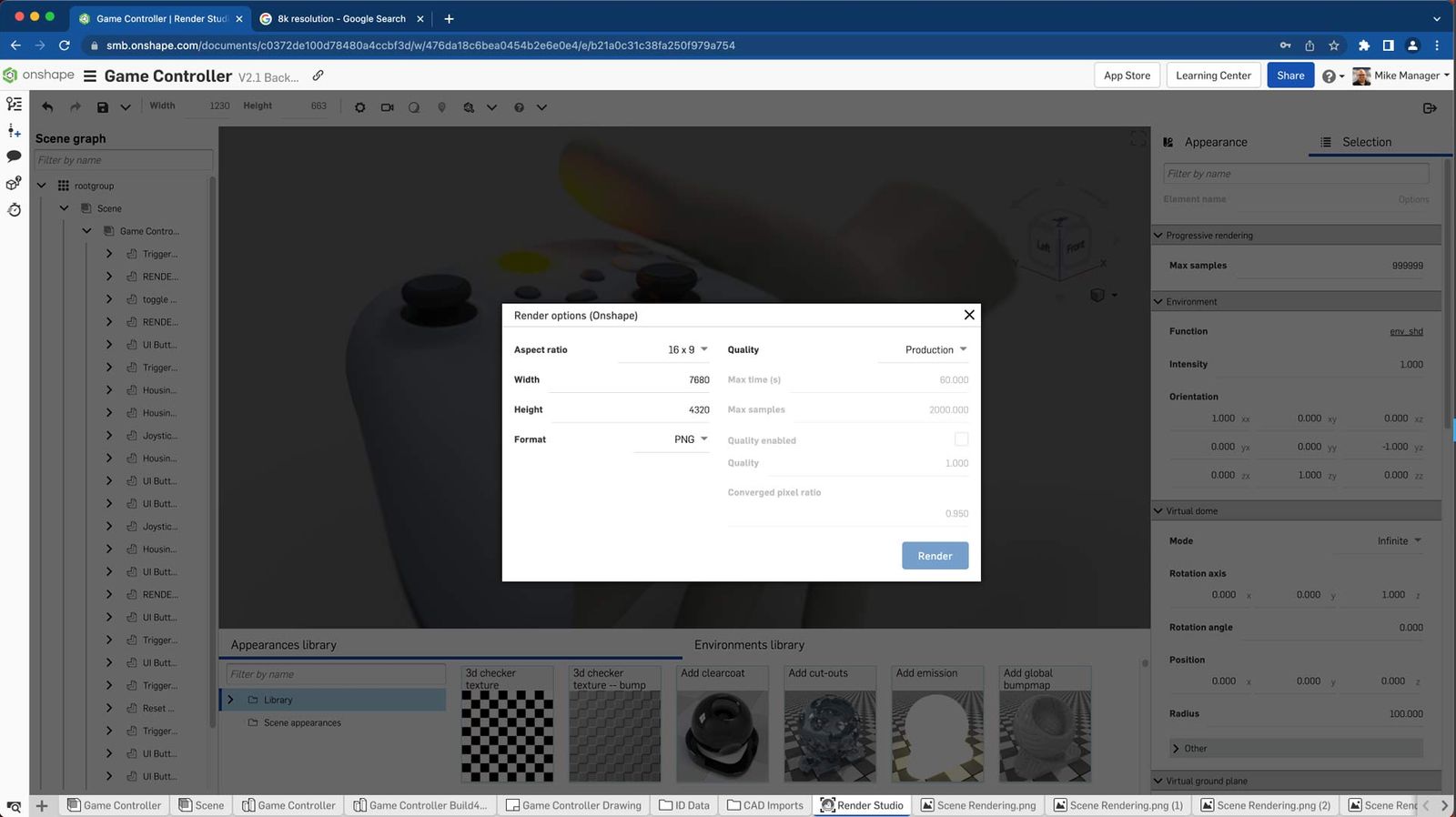 Onshape の Render Studio のオプションパネル
