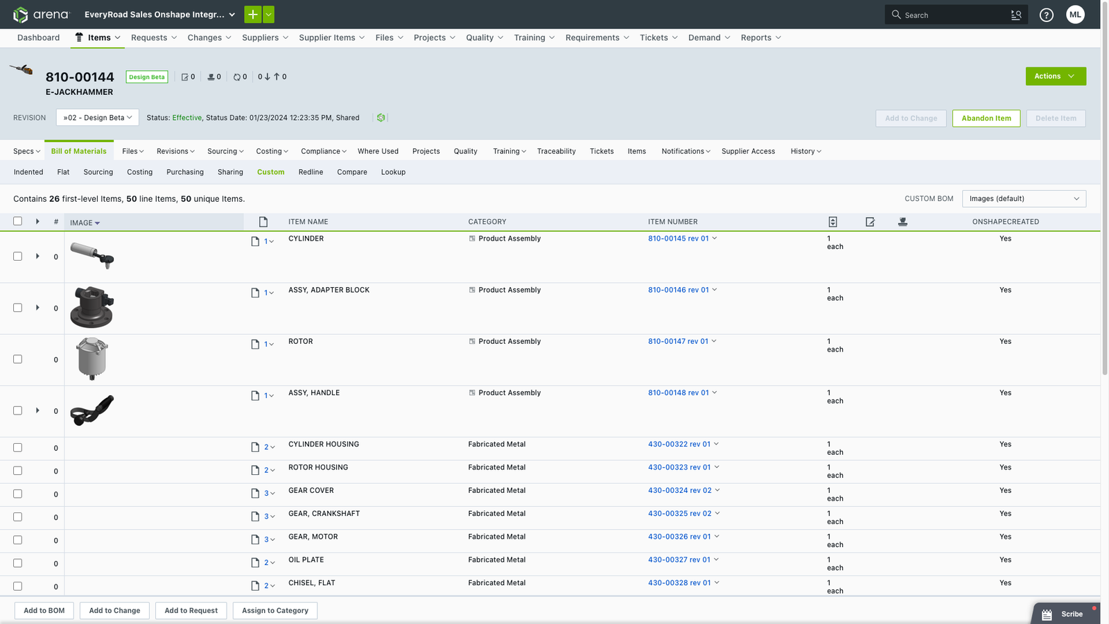 Arena PLM Benutzeroberfläche